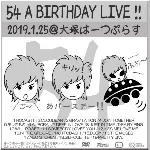 54(GO FOR) A Birthday Live!!
