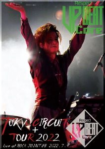 TOKYO CIRCUIT+TOUR@吉祥寺 ROCK JOINT GB
