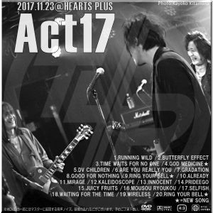 Act17